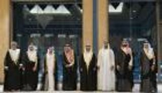 البيان الختامي للقمة الخليجية الطارئة يدين تدخلات إيران وإرهاب الحوثي