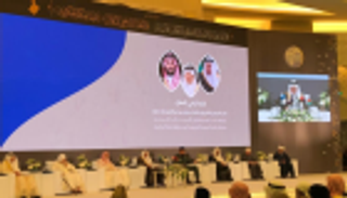 خبراء: وثيقة مكة وضعت أساسا للتسامح ومواجهة الإرهاب