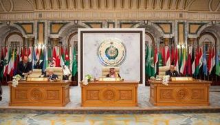 الملك سلمان خلال كلمته بالقمة الإسلامية
