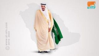 العاهل السعودي الملك سلمان بن عبدالعزيز آل سعود