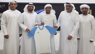 صفقة بني ياس الجديدة