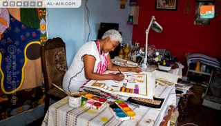 التشكيلية الإثيوبية أصوب دنق لقسي