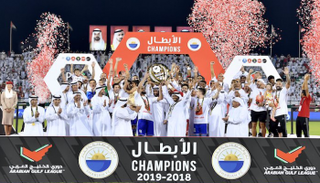 تتويج الشارقة باللقب