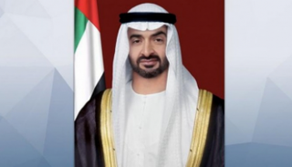 الشيخ محمد بن زايد آل نهيان