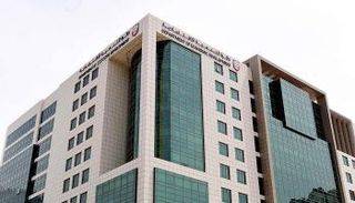 دائرة التنمية الاقتصادية - أبوظبي