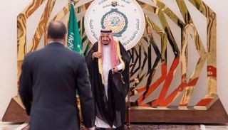 خادم الحرمين الشريفين الملك سلمان بن عبدالعزيز آل سعود