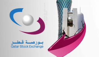 بورصة قطر تواصل الانهيار