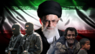 المقاومة الإيرانية: النظام يهرب من أزماته بهجمات إرهابية