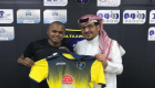 التعاون السعودي يمدد عقد لاعبه ساندرو