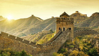 سور الصين العظيم