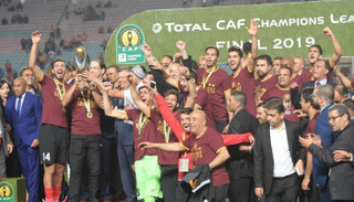 الترجي التونسي