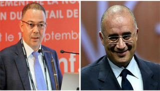 لقجع وبوشماوي 