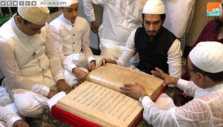 الهند تودع رمضان بليلة خاصة
