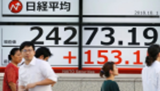 المؤشر نيكي الياباني يرتفع 0.12% في بداية التعاملات