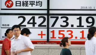 الأسهم اليابانية تفتح مرتفعة