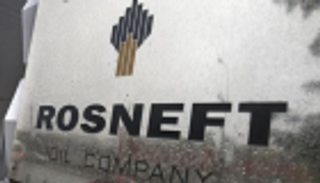 روسنفت الروسية تعتزم التنقيب بكردستان العراق في 2019