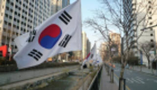  تباطؤ التضخم بكوريا الجنوبية إلى أدنى مستوى في 20 عاما 