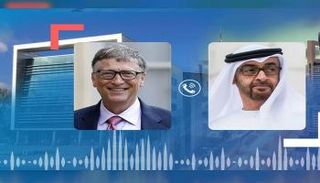 لقاء سابق بين محمد بن زايد وبيل جيتس - صورة أرشيفية