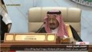 خادم الحرمين الشريفين يؤدي صلاة عيد الفطر بمكة المكرمة