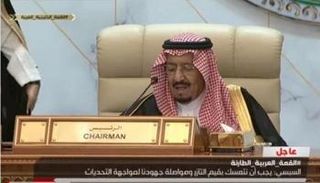 خادم الحرمين الشريفين الملك سلمان بن عبدالعزيز آل سعود