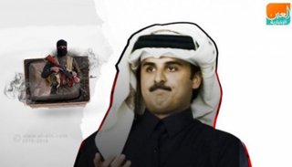 عملاء وجواسيس "الحمدين" يتساقطون