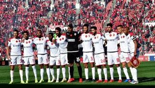 الوداد - صورة أرشيفية 