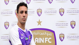 كايو كانيدو