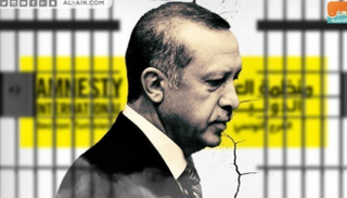 قمع أردوغان يتواصل ضد معارضيه