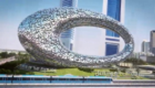 متحف المستقبل في دبي.. وجهة الابتكار والمبدعين