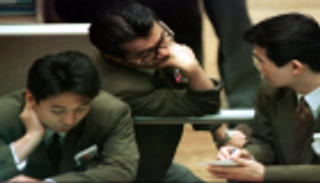 0.15 % انخفاضا في المؤشر نيكي في بداية التعاملات بطوكيو