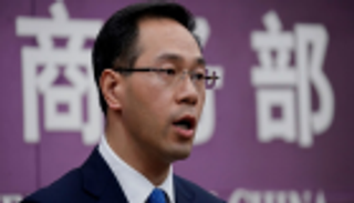 الصين تكشف تفاصيل "القائمة السوداء" للشركات الأجنبية