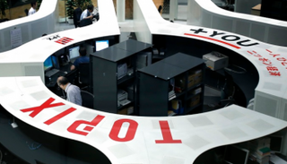 الأسهم اليابانية تغلق مستقرة