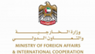 الإمارات تدين الهجوم الإرهابي بالعريش المصرية