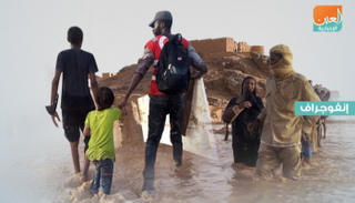 كارثة "غات" الليبية المنكوبة