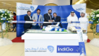  "إنديجو" تدشن رحلتين جديدتين بين الهند وأبوظبي يوميا