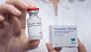 عقار هيرسبتين