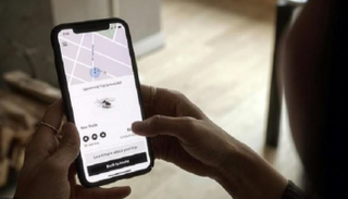 خدمة "أوبر كوبتر"