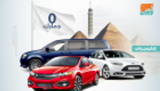 بعد زيرو جمارك.. مصر تستورد سيارات بـ 130مليون دولار في مايو