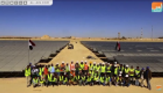 جهود إماراتية لتحقيق الاستدامة البيئية بمعايير عالمية