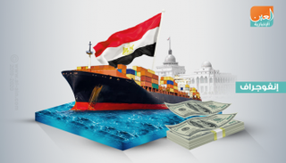 قناة السويس المصرية حققت طفرة في إيراداتها