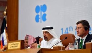 وزير الطاقة السعودي خالد الفالح