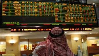 بورصات الخليج