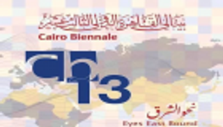 انطلاق بينالي القاهرة الدولي للفنون بمشاركة 80 فنانا