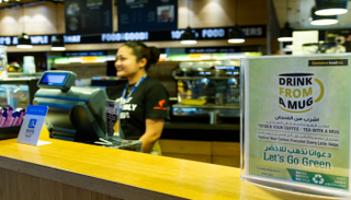 داخل مطار دبي