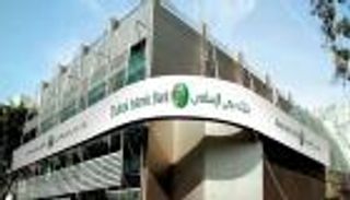 74.9 مليار دولار موجودات "دبي الإسلامي" عقب الاستحواذ على نور بنك