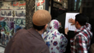 سعر الدولار في مصر اليوم الإثنين 10 يونيو 2019