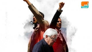 اتهامات للمبعوث الأممي بمحاباة الحوثيين