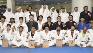 جوجيتسو الوحدة - أرشيفية