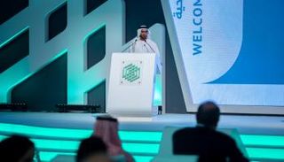 إطلاق النسخة الخامسة من منتدى الشارقة للاستثمار الأجنبي المباشر 2019