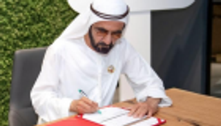 مركز دبي المالي العالمي يطبق قانوناً جديداً للتعثر  المالي